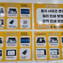 예대복사 이미지