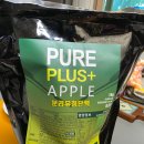 성풍 | 성풍 wpi 퓨어플러스 후기