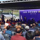 유천경로당 이미지