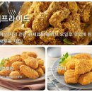 비비큐월성행복점 이미지