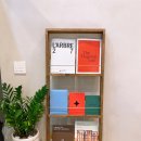 수자인그라시엘공인중개사사무소 | [더명당 부동산] 청량리 한양수자인 그라시엘 상가로 입점!!
