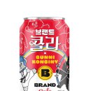 신세계 태권도 이미지