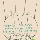 마장동김씨(오류점) 이미지