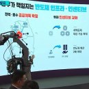 주락 이미지