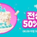 베스트케이홈