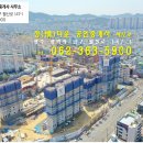 유보라단지내공인중개사사무소 이미지