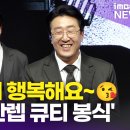 워라밸 이미지