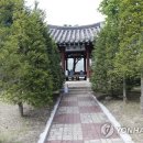 동산마을노인정 이미지