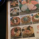 와야객점 이미지