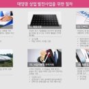 지엔아이티주 이미지