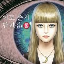 BestofBest 이미지
