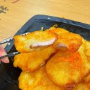 라홍방 마라탕 문수점 이미지