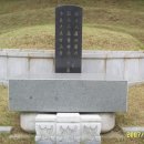 진산군이유령묘 Daum카페