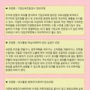 한국기업교육개발원 이미지
