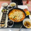 맛도리분식