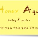푸하하크림빵(FUHAHA CREAM BREAD)