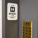 수원숙소 통닭거리 초근접 숙박 해밀호텔