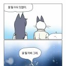 디아이유