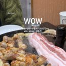 은하수여관 이미지