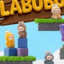 A+할인마트 이미지