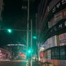 세븐일레븐 의정부신도점 이미지