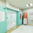 이지브레인광화문정신건강의학과의원 이미지