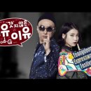 레옹 - 창원시 마산합포구 산호북9길 1 | 레옹