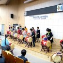 아랑고고장구 이미지