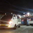 한양24셀프세차장 이미지