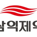 삼익약국 이미지