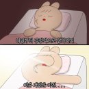대구오즈피부과 | 10월 넷째주 마지막 블챌 완!