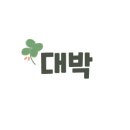 덴푸라마켓 이미지