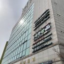이태원 마사지 [이태원더풋샵] 예쁜다리 후기