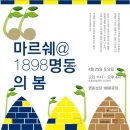 광미농장 이미지