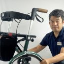 (A+)늘찬복지용구 이미지