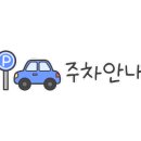 용머리약국 이미지