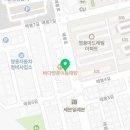 진성참치문경점 이미지