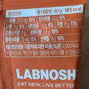 (주)티엔푸드