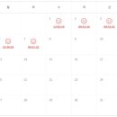 공인중개사 이미지