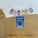 영등포구 당산2동주민센터 | 6개월 아기랑 영등포 공동육아방 당산2동 예약 인원 이용방법