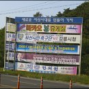 시민광고사