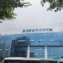 통영어쩌다게스트하우스 이미지