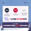 연서점 이미지