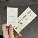 세희헤어아트