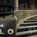 사일로1 이미지