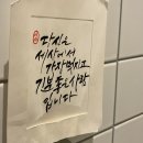 곰화훼카페