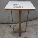 6283테이블 네이버블로그