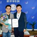 효문화뿌리축제 이미지