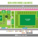 청려수련원 이미지