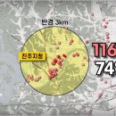 진주검찰지청 이미지